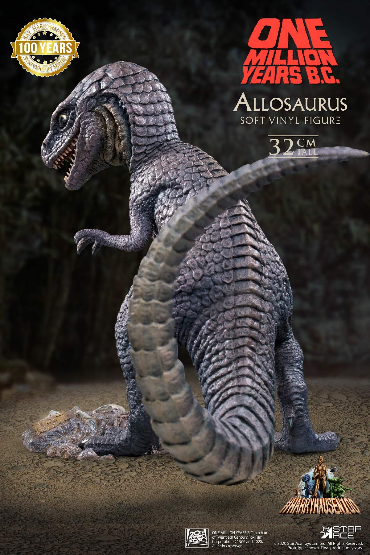 アロサウルス　フィギュア　塗装済み完成品 Amazon | スターエーストイズ 恐竜100万年 アロサウルス 全高約320mm